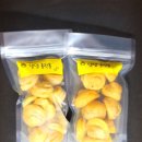 오늘의 댕댕 이미지