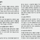 덴탈리더스 이미지