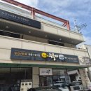 002-탄현-002 이미지