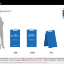 서울다안치과의원 이미지