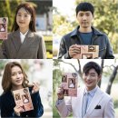 황금정원 이미지