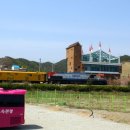 G1681 이미지