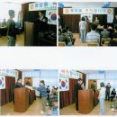 진위초 산대분교 이미지