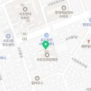 사임당로20길 12 이미지