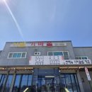 여주-0594 네이버블로그