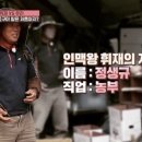 중산농원 네이버블로그