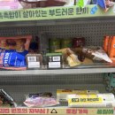 일레븐커피 | [편의점신상] 세븐일레븐 엔제리너스 커피 생크림 초코파이 솔직 후기 ☕️🍫