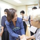 고정경로당 이미지