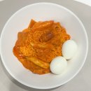 주식회사 로제 | 로제떡볶이 밀키트 간편하게 떡볶이만들기 푸드제작소 로제떡볶이