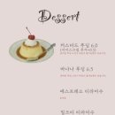 서울다방 - 서구 원창로 200 | 서울다방