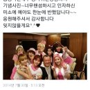 예아