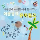 얼음&과자 - 남양주시 해밀예당2로 8 | 얼음&과자
