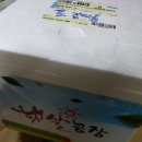 현종농장 이미지