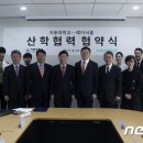 극동산업㈜ 이미지