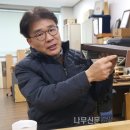 해인시스템 이미지