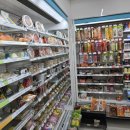 GS25달서명가점 이미지