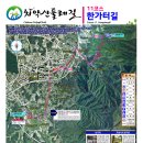 관설 경로당 이미지