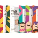 구현초등 이미지