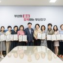 오늘부동산중개사무소 이미지