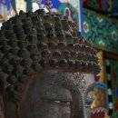 삼화사철조노사나불좌상 | 동해 삼화사 철조노사나불좌상(東海 三和寺 鐵造盧舍那佛坐像)