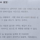 호텔영일대 이미지