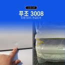 BM모터스 이미지