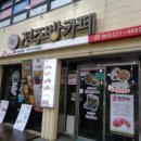 완산-91 이미지