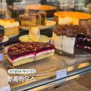 천안 불당동 디저트 카페 부록하우스 | 홀케이크 예약 가능한 천안 베이커리