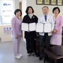 목포시의료원 이미지