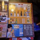 토대력올레점 네이버블로그