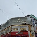 성신여대미용실 : 위아르보 성신여대1호점에서 모발클리닉 받고 온 후기 (w.다은디자이너님)