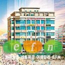 효산캐슬 이미지