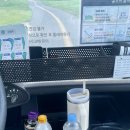 V골프존 | 전남 2인노캐디골프장 아기자기한 골프존카운티 영암45 라운딩 후기 저렴하게 예약하는 방법