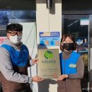 지에스25송내점 이미지