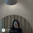 오브희헤어