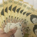 국대부프 | 보랏빛의 우릴 추억하게 해줘