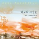 자작나무책방 이미지