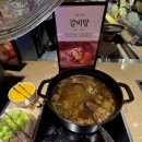 똥손모임 | 코엑스 바이킹스워프 내돈내산 솔직후기 가격 주차 메뉴