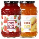 잼 쇼핑하우