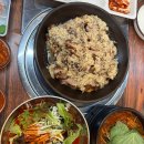 귀족족발 | 울산 명촌 족발맛집 귀족 마늘족발 감자탕 리얼후기