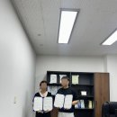 안심세무회계 | 광주증여세 광주 서구 세무회계 청현 방문 후기, 절세와 세무 고민 한 번에 해결한 진짜 경험담