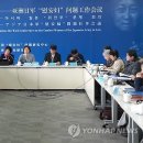 동원주택관리 이미지