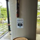 더팩토리(블루커피) 이미지