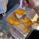 이마트24 R청산로드점 | 태국ㄷrのi어㈃ㅣ #1