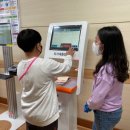 동홍초등학교 이미지