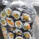 김밥드림 이미지