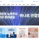 건강비타민약국 이미지