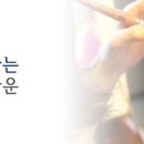 새한뷰티마트 - 서초구 방배로 98 | 새한뷰티마트