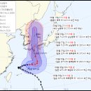 점점 서쪽으로 방향을 트는 6호 태풍 카눈 예보 이미지