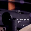 [엘리트]아름다운 인연music story[종합] [22:00-24:00] 이미지